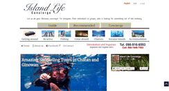 Desktop Screenshot of islandlifeconcierge.com
