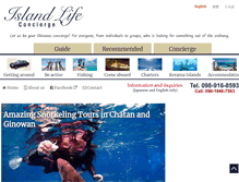 Tablet Screenshot of islandlifeconcierge.com